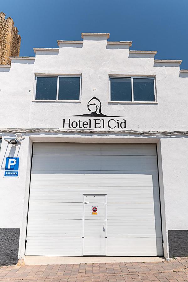 Hotel El Cid Морела Екстериор снимка